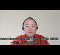 英語通訳者養成コース
                                「Bobby Hirasawa（平澤 聡）先生の『超実践！IR通訳』ポイント解説：EC分野（BASE）編」サンプル動画